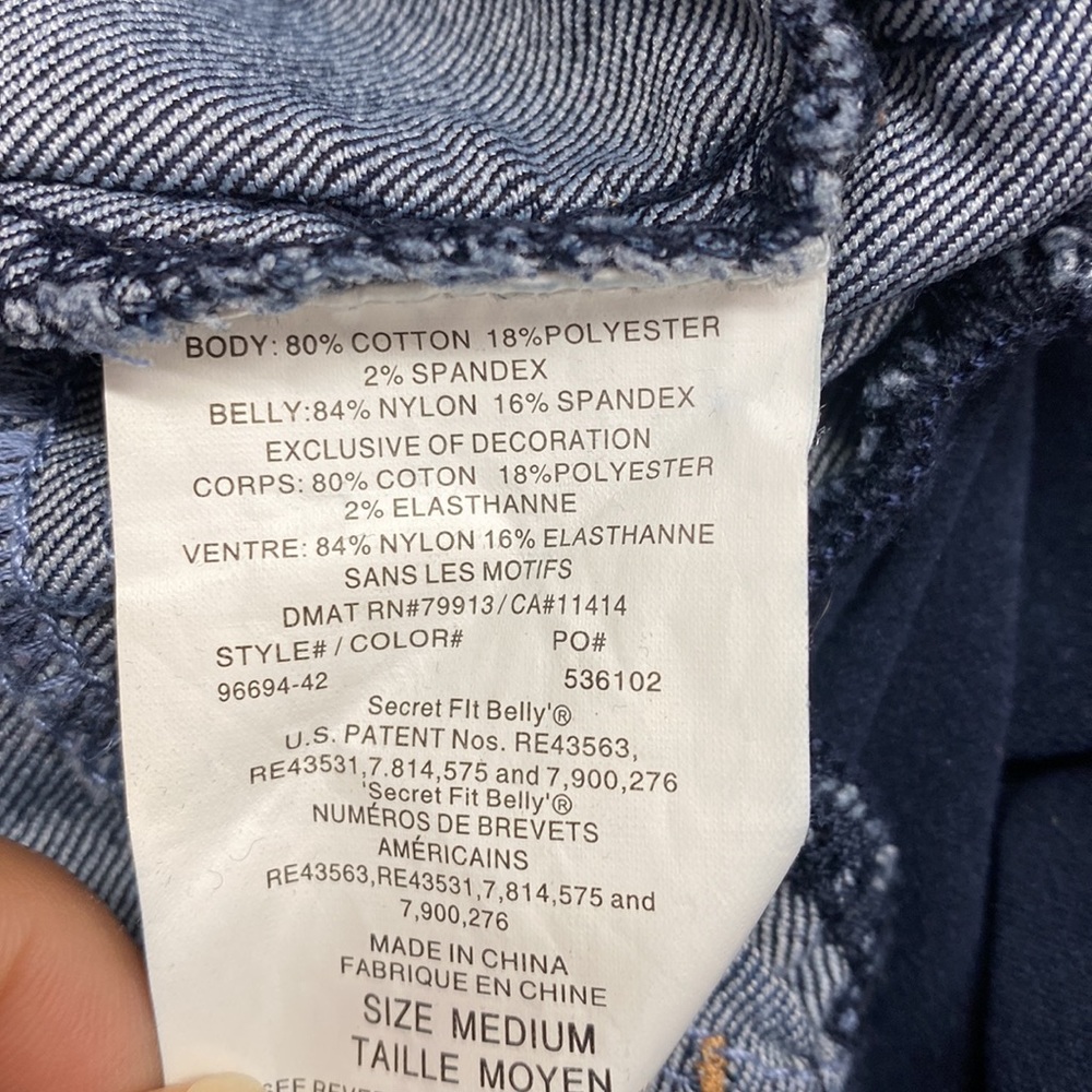 Fade to Blue Denim Maternity - Picture 9 of 9